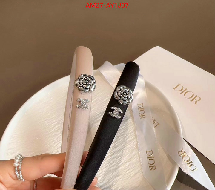 what's the best to buy replica ID: AY1807