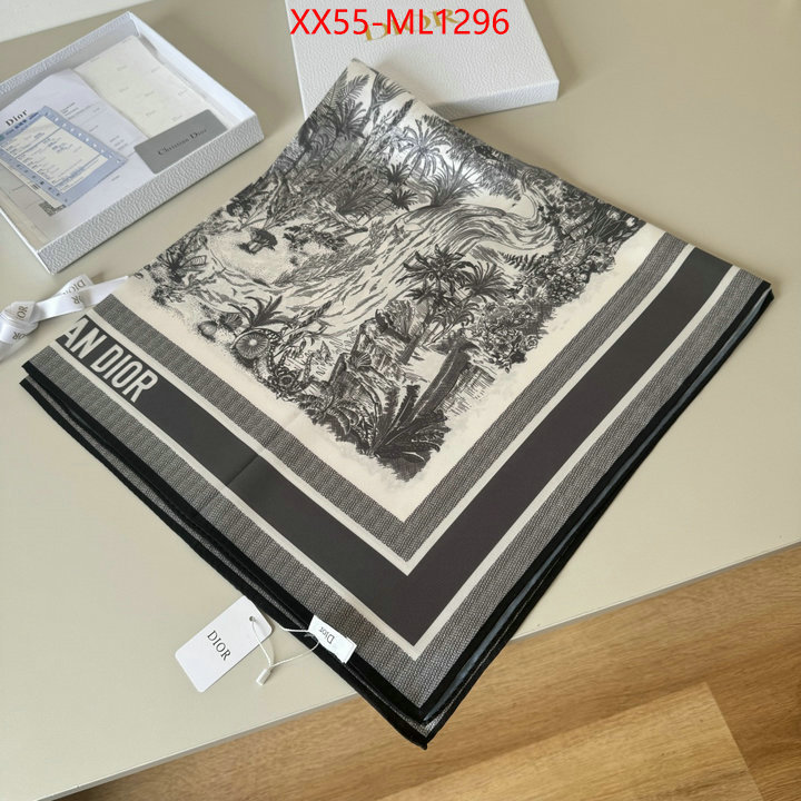 for sale cheap now ID: ML1296