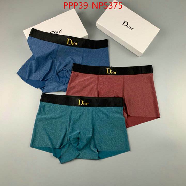 high quality aaaaa replica ID: NP5375