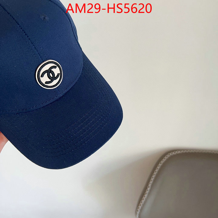 china sale ID: HS5620