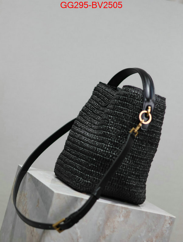 ID: BV2505 $: 295USD,