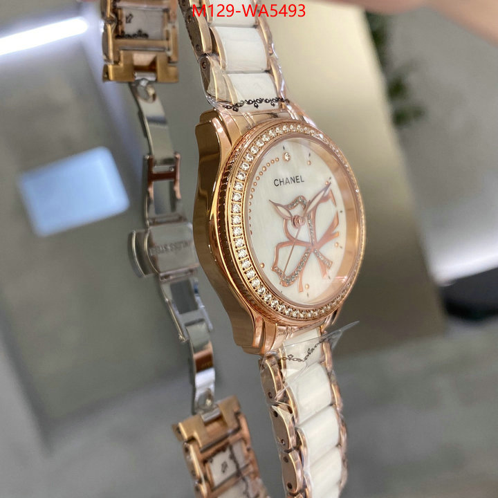 ID: WA5493