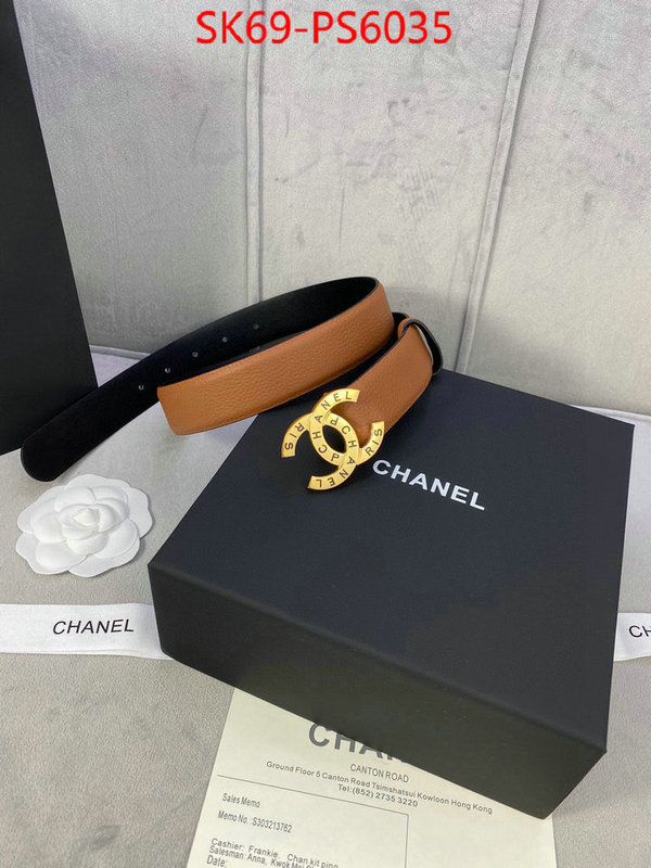 best replica new style ID: PS6035