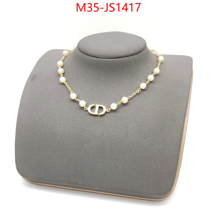 replica us ID: JS1417