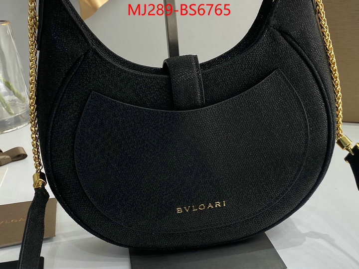Bulgari Bags(TOP)-Crossbody- outlet 1:1 replica ID: BS6765