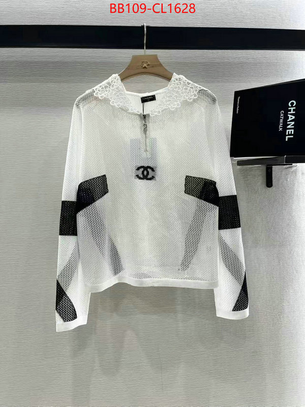 Clothing-Chanel mirror quality ID: CL1628 $: 109USD