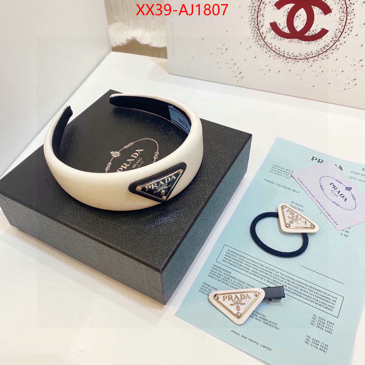 perfect replica ID: AJ1807