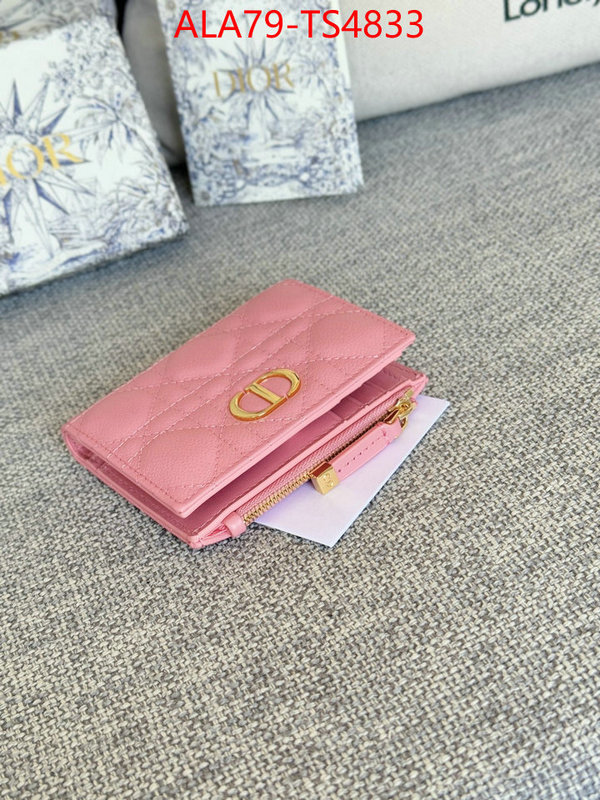 ID: TS4833 $: 79USD,