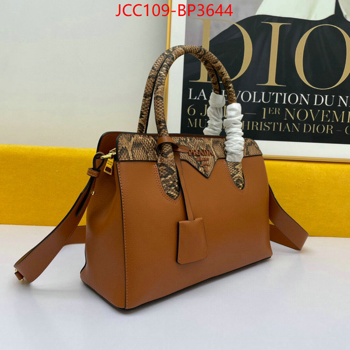 ID: BP3644 $: 109USD,