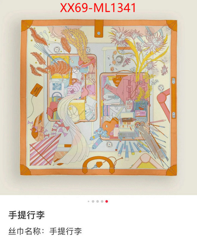 Scarf-Hermes high ID: ML1341 $: 69USD