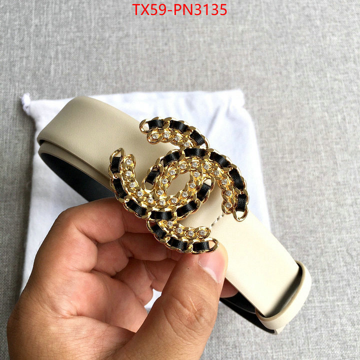 fashion replica ID: PN3135