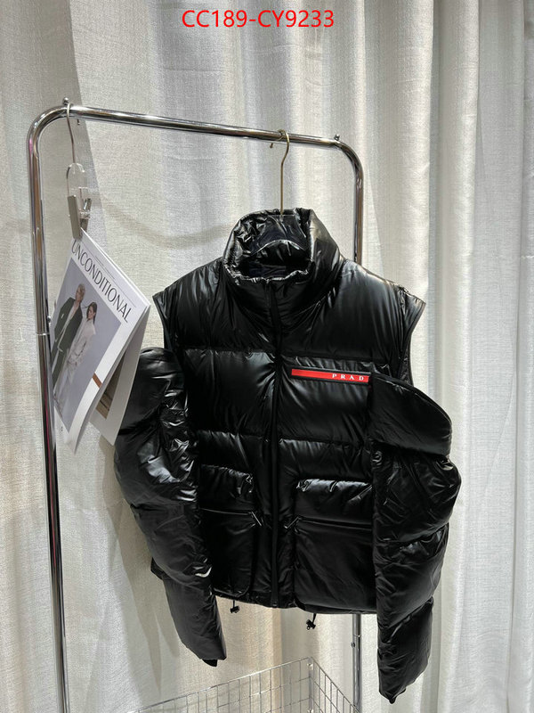 top brands like ID: CY9233