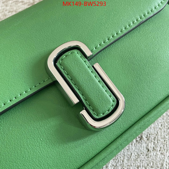 ID: BW5293 $: 149USD,