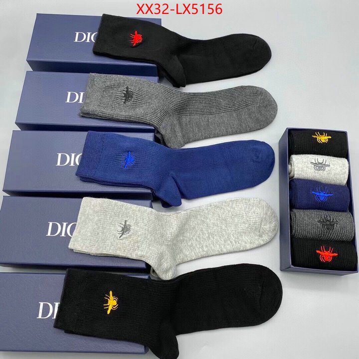 ID: LX5156