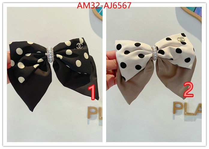 wholesale sale ID: AJ6567