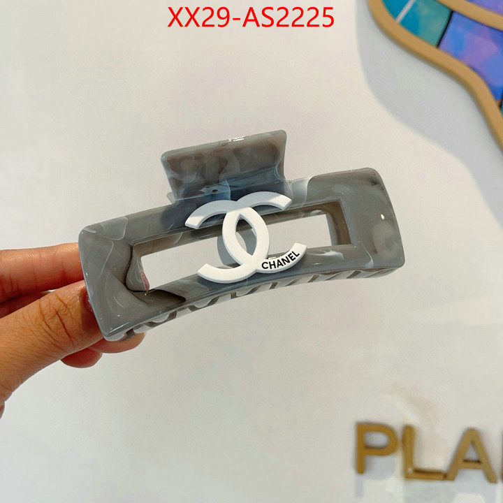 outlet sale store ID: AS2225