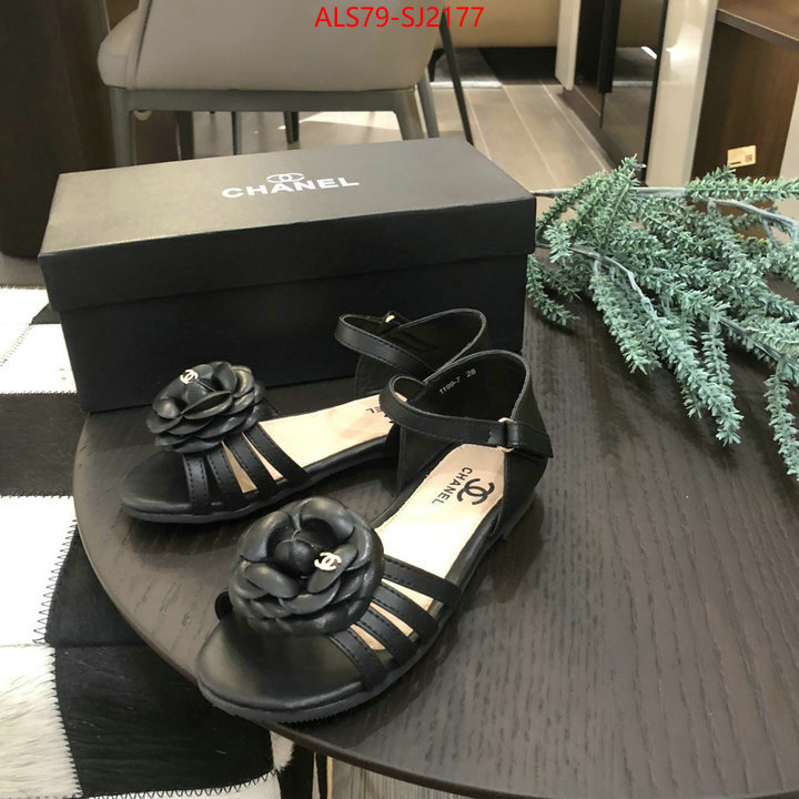 ID: SJ2177