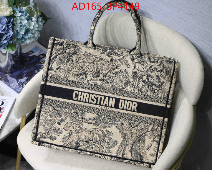 ID: BP4149 $: 165USD,