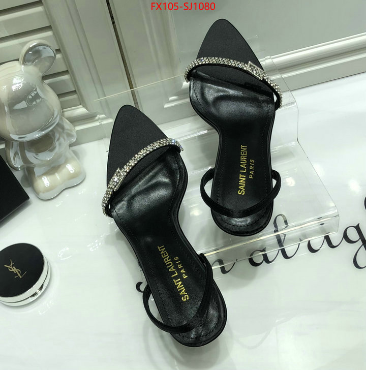 buy high quality cheap hot replica ID: SJ1080