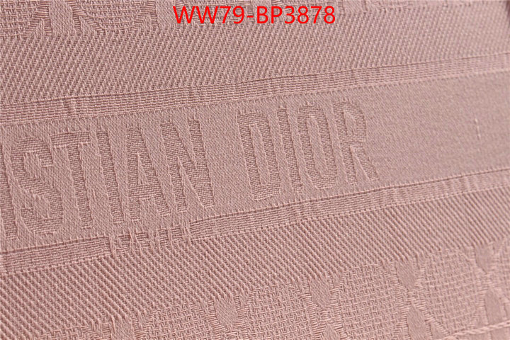 ID: BP3878 $: 79USD,