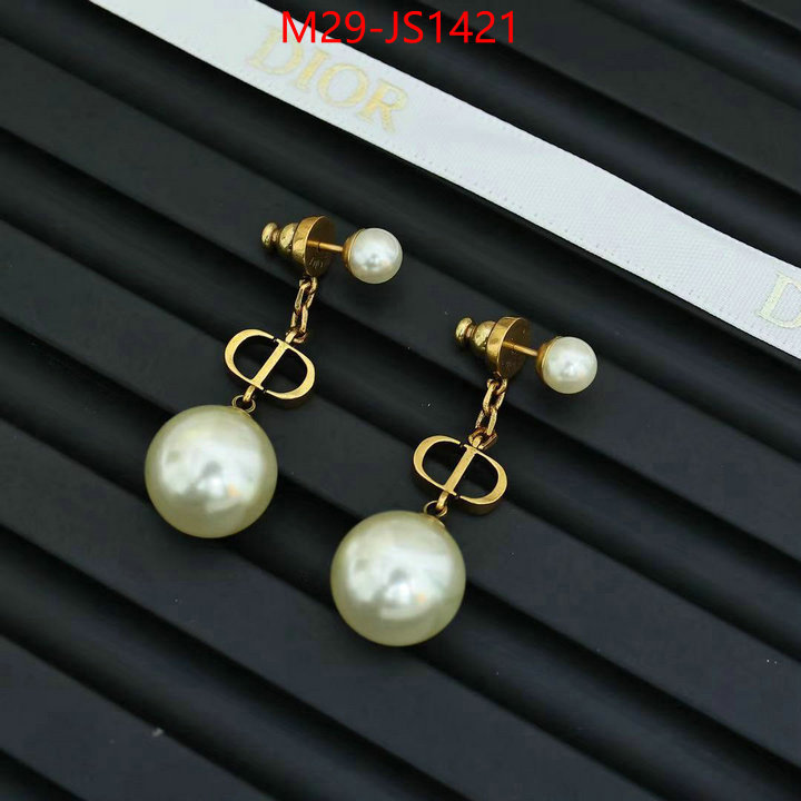 perfect quality designer replica ID: JS1421