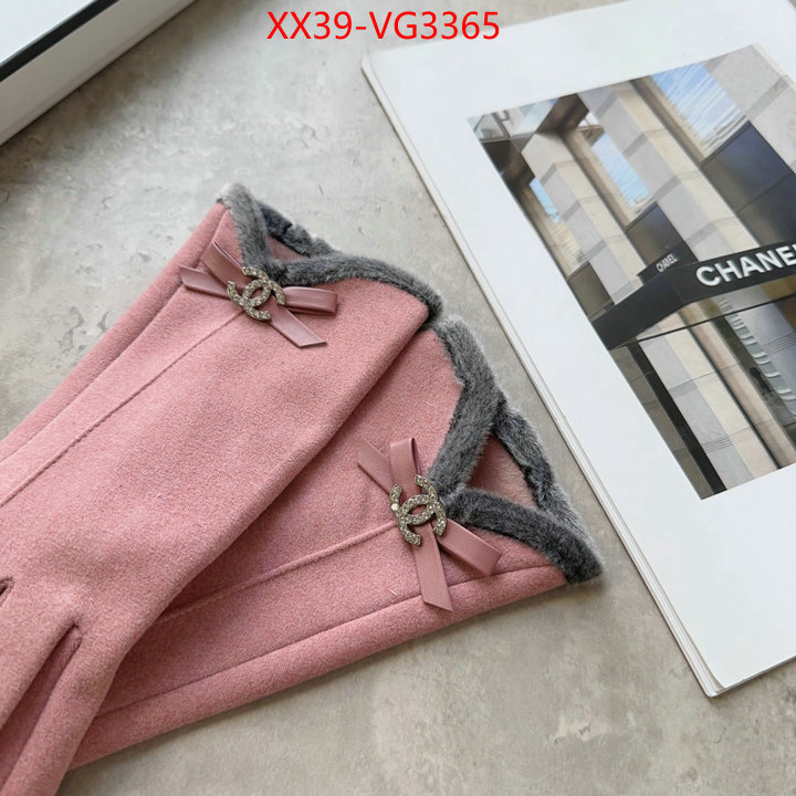 shop the best high quality ID: VG3365
