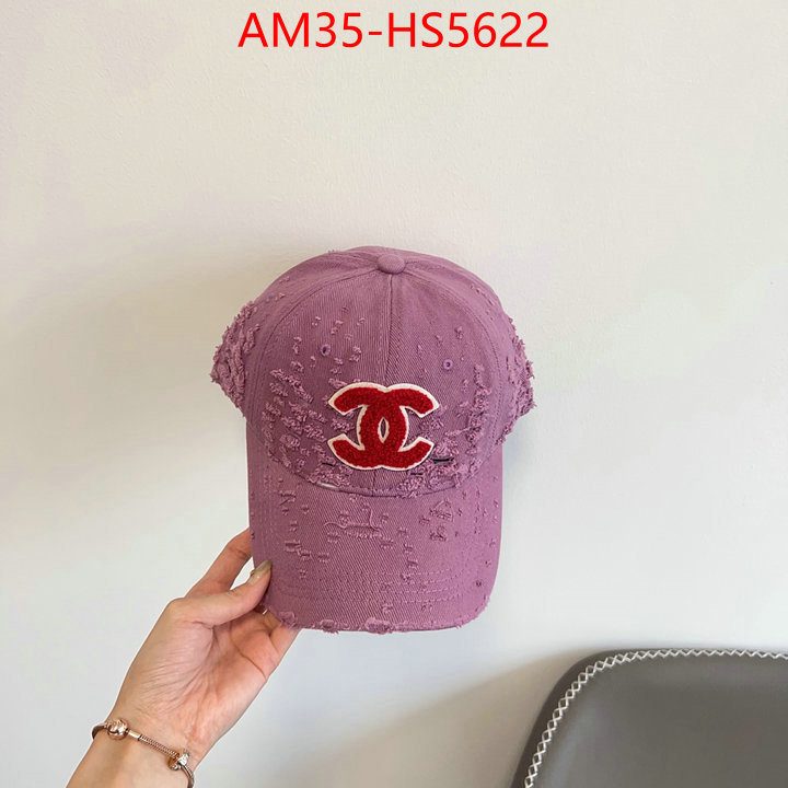 top 1:1 replica ID: HS5622