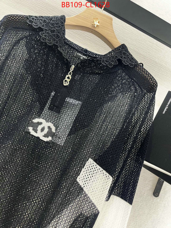 Clothing-Chanel mirror quality ID: CL1628 $: 109USD