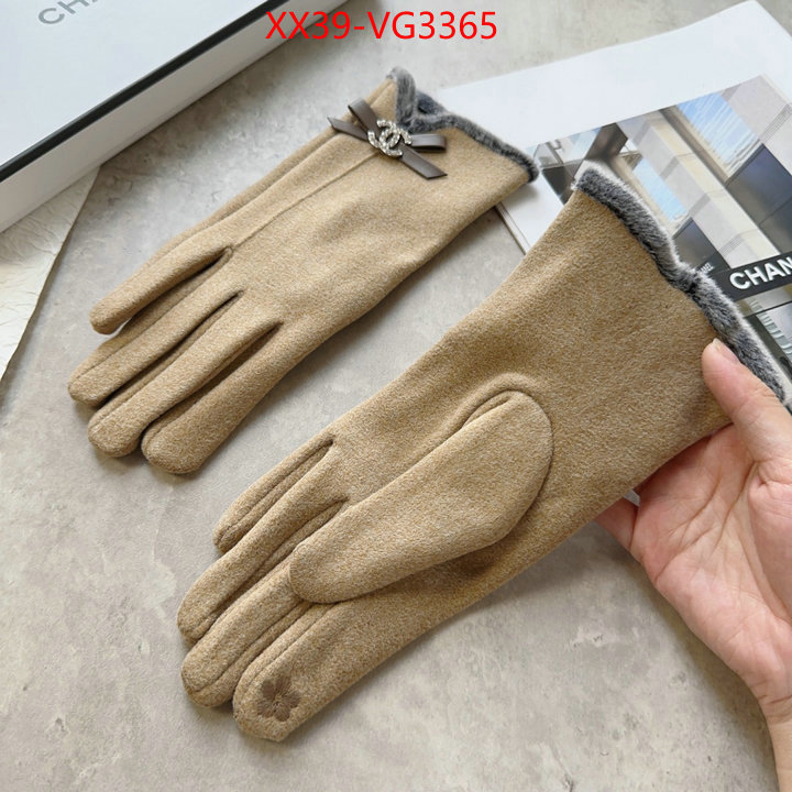 shop the best high quality ID: VG3365