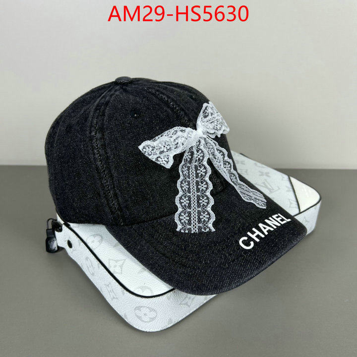 high quality ID: HS5630
