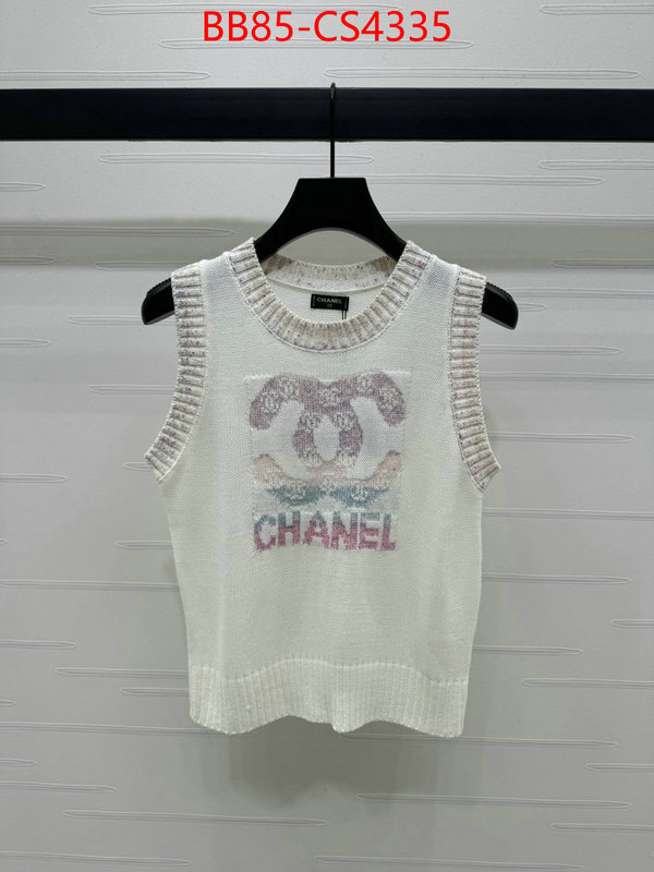 where can i buy ID: CS4335