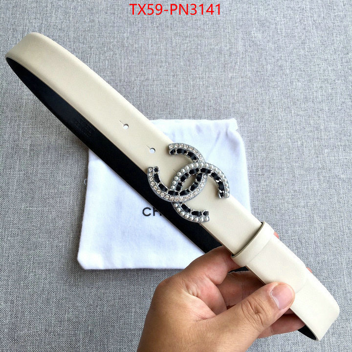 is it illegal to buy ID: PN3141