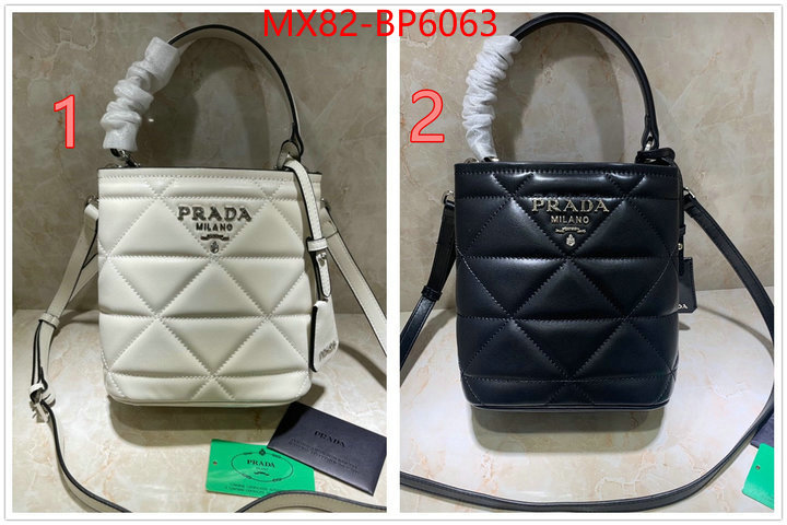 ID: BP6063 $: 82USD,