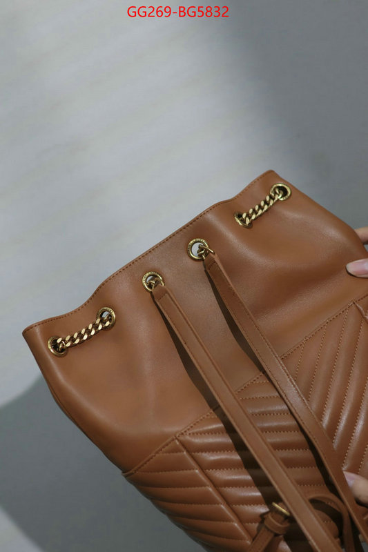 ID: BG5832 $: 269USD,