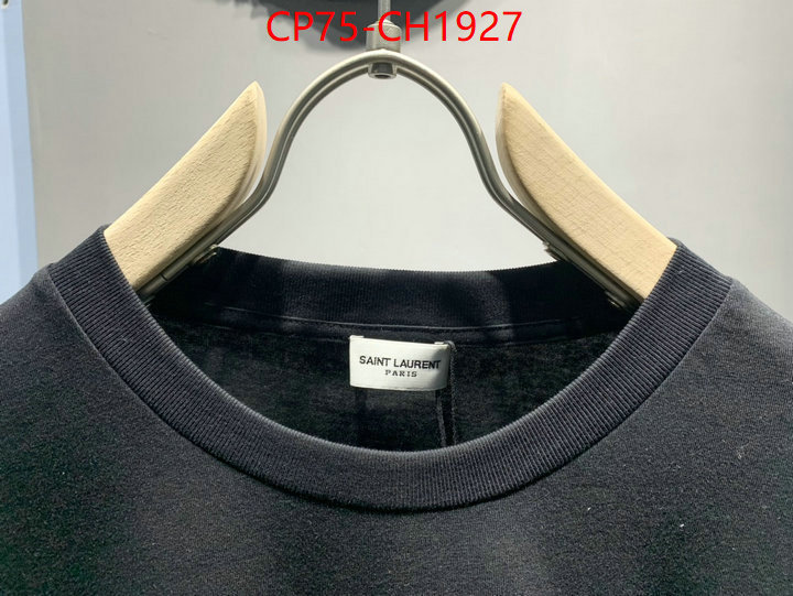 designer high replica ID: CH1927