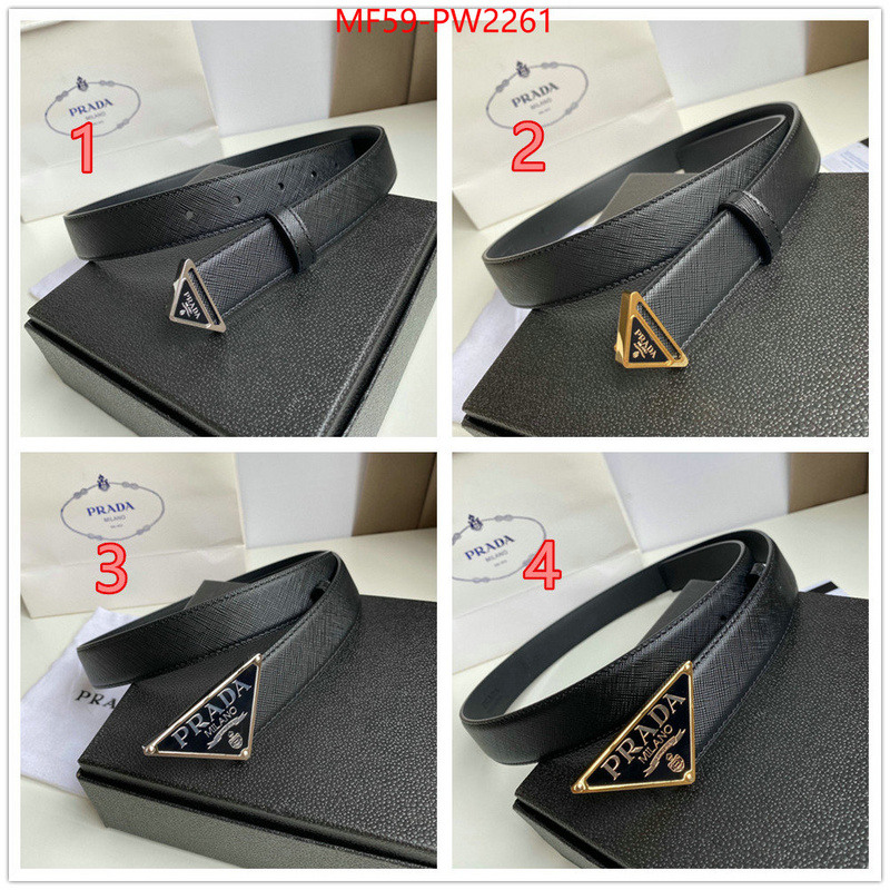 supplier in china ID: PW2261