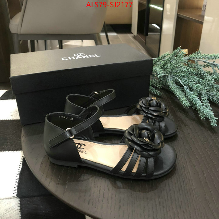 ID: SJ2177
