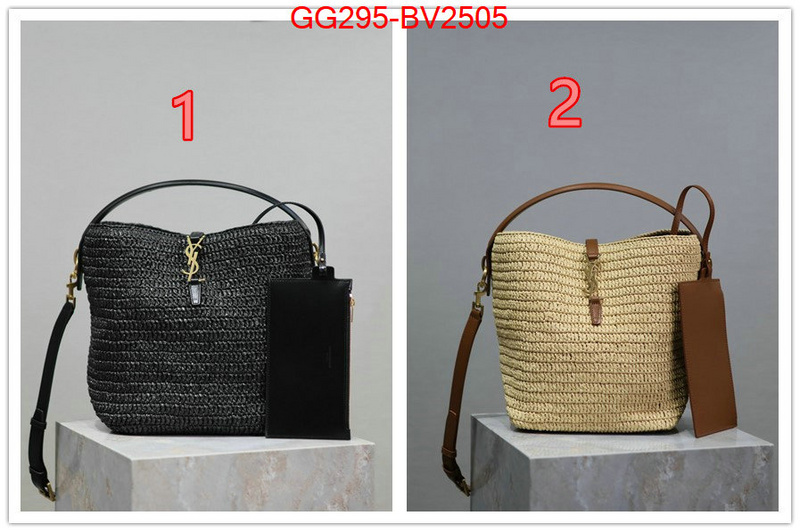 ID: BV2505 $: 295USD,