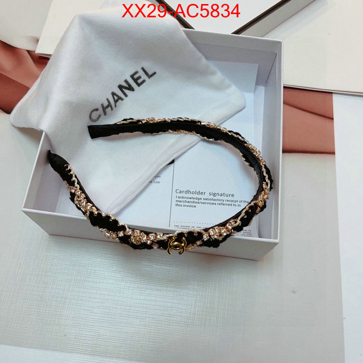 where can i buy the best 1:1 original ID: AC5834