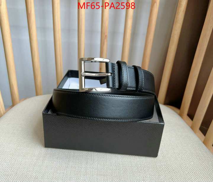 most desired ID: PA2598