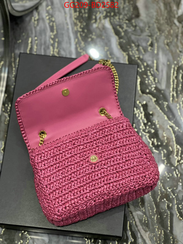 ID: BD2582 $: 209USD,