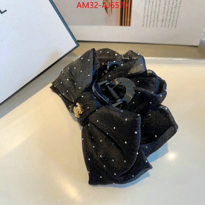 perfect quality designer replica ID: AJ6570