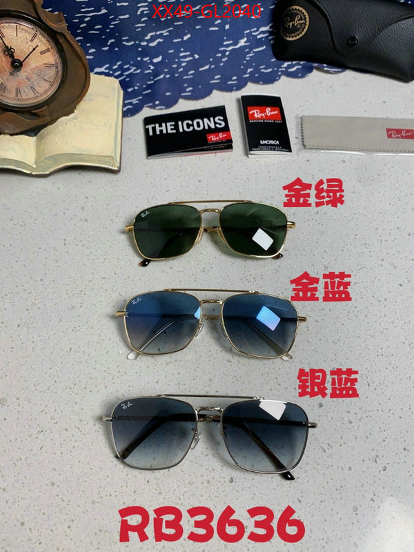 Glasses-RayBan top quality replica ID: GL2040 $: 49USD