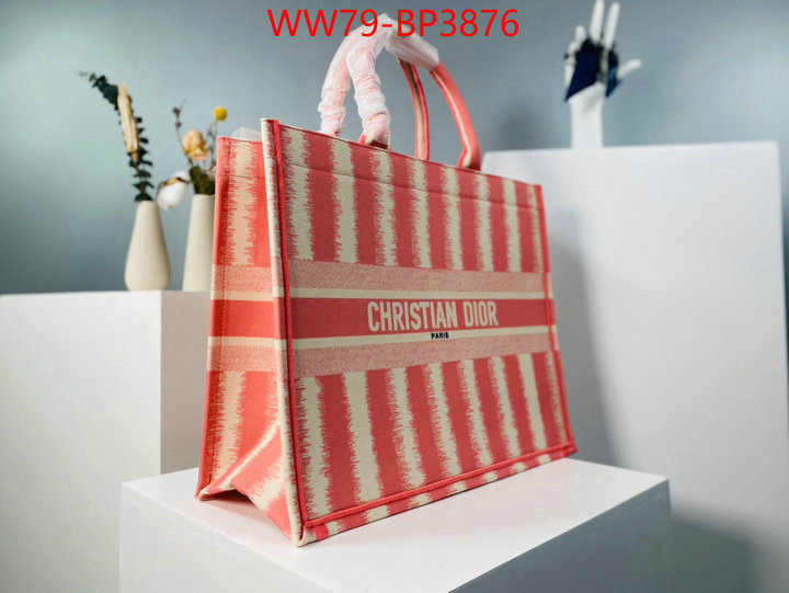ID: BP3876 $: 79USD,