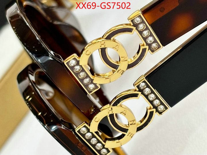 online from china ID: GS7502