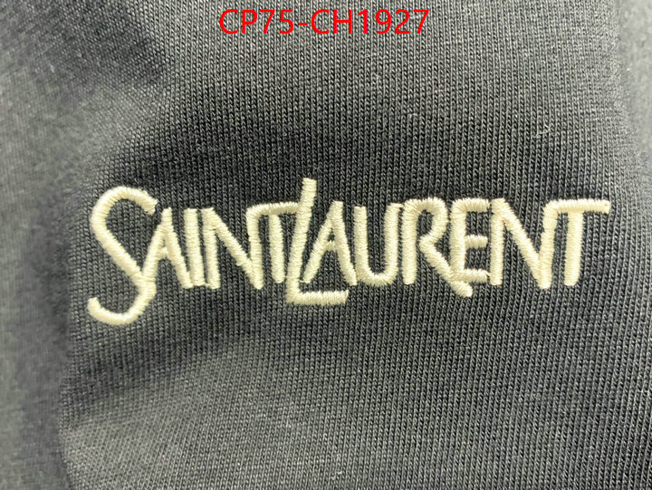 designer high replica ID: CH1927