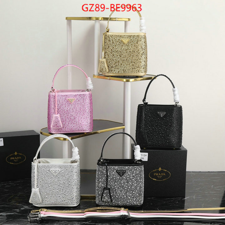 ID: BE9963 $: 89USD,