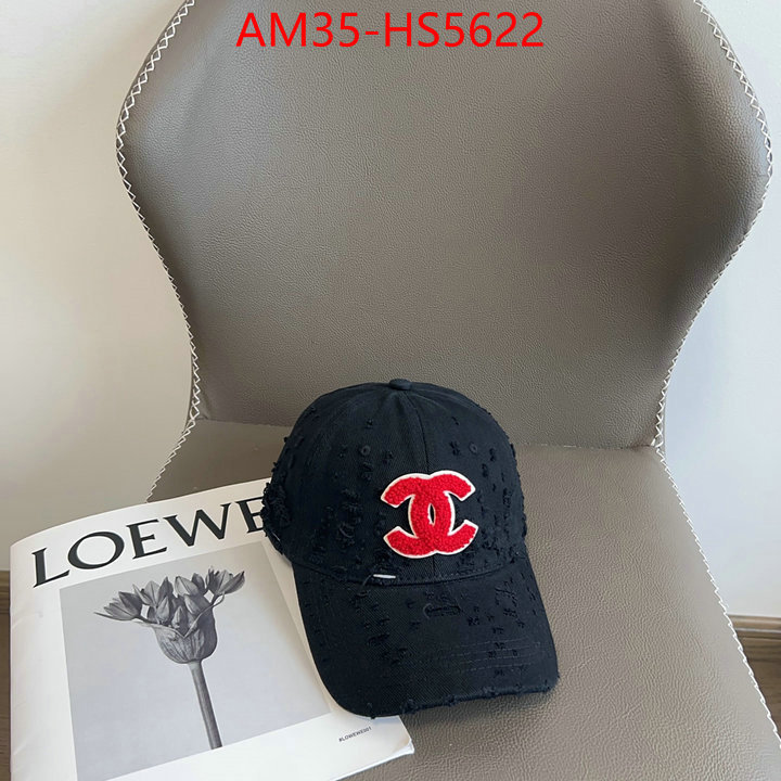 top 1:1 replica ID: HS5622