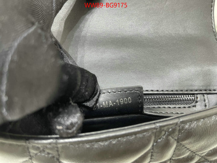 ID: BG9175 $: 89USD,