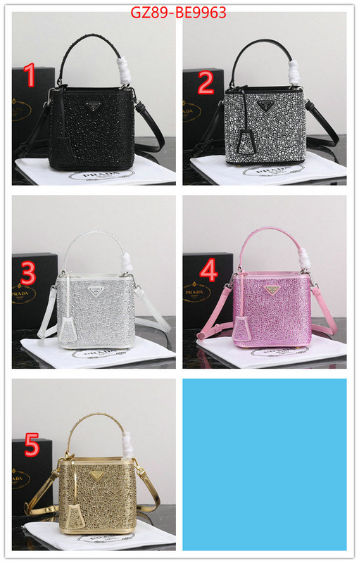 ID: BE9963 $: 89USD,
